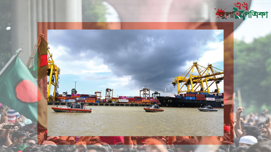 চট্টগ্রাম বহিঃনোঙরে অপরাধ দমনে জিরো টলারেন্সে কোস্ট গার্ড, অভিযান অব্যাহত