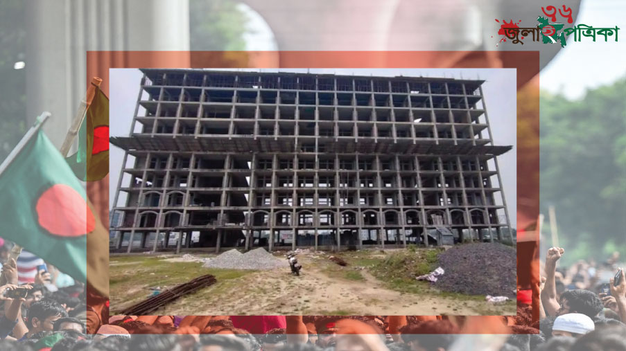 রংপুরে দু’টি সরকারি মাধ্যমিক বিদ্যালয়ের ভবন নির্মাণ কাজ ৪ বছরেও শেষ হয়নি