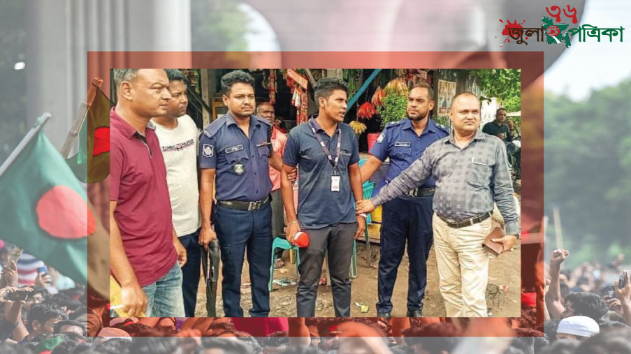 মাই টিভির নাম ব্যবহার করে সাংবাদিক পরিচয় দেওয়ার অভিযোগে দাকোপ থানায় মামলা, গ্রেফতার-১