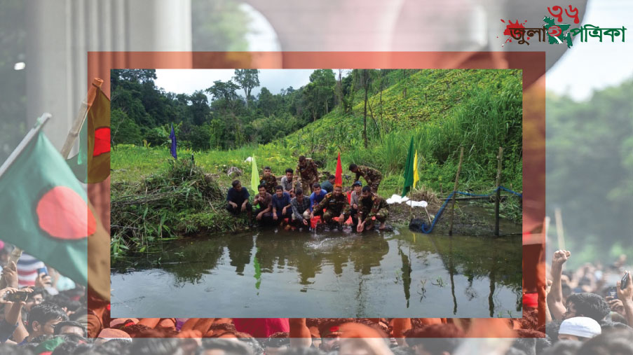 প্রত্যাবর্তনকারী বম সম্প্রদায়ের পুনর্বাসনে মাছের পোনা অবমুক্ত ও সৌরবিদ্যুৎ সরঞ্জাম দিল সেনাবাহিনী