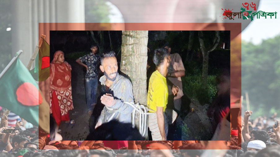 রাজশাহীতে চোর সন্দেহে দুই তরুণকে গাছে বেঁধে নির্যাতন, বাধা দিতে গিয়ে ওয়ার্কশপ মালিক ছুরিকাহত