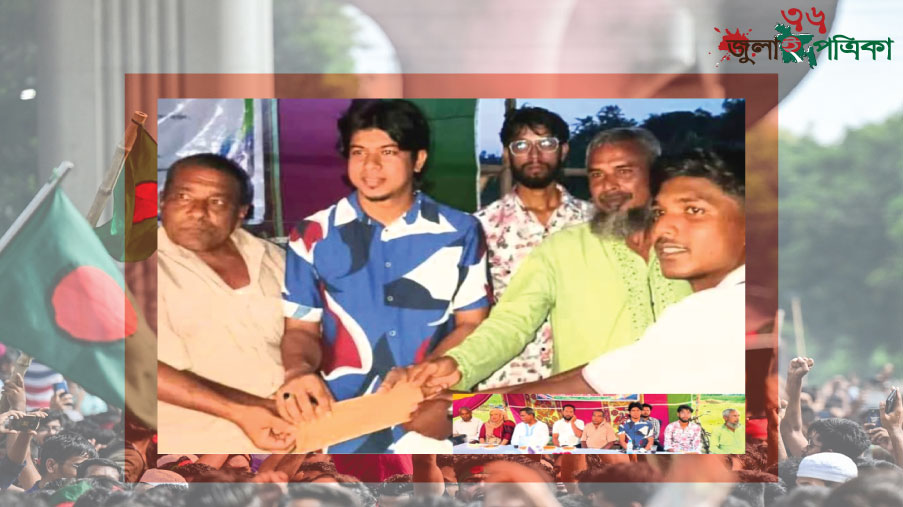 পাঁচবিবিতে মাদক বিরোধী ফুটবল টুর্ণামেন্ট অনুষ্ঠিত
