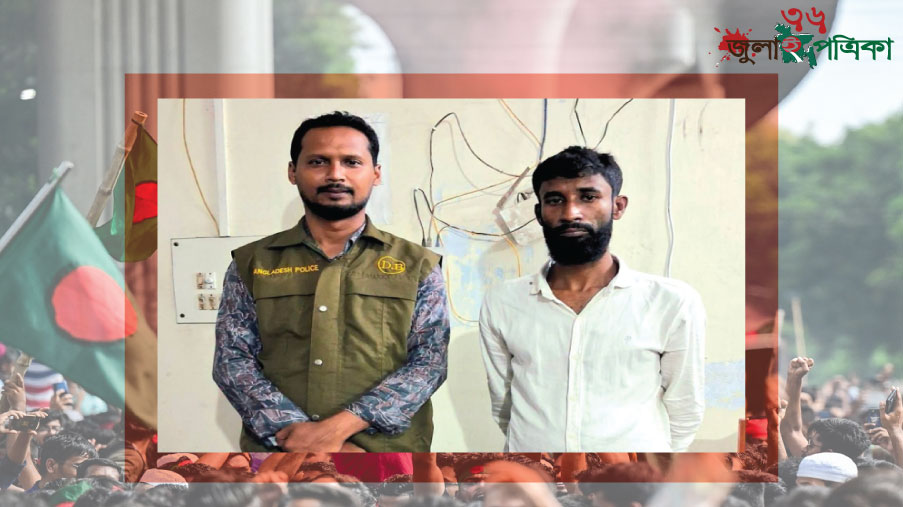 মেয়ের জিপিএ-৫ আলীপুর স্কুলের হাবিবার সাফল্যে বাবা-মায়ের চোখে আনন্দের অশ্রু