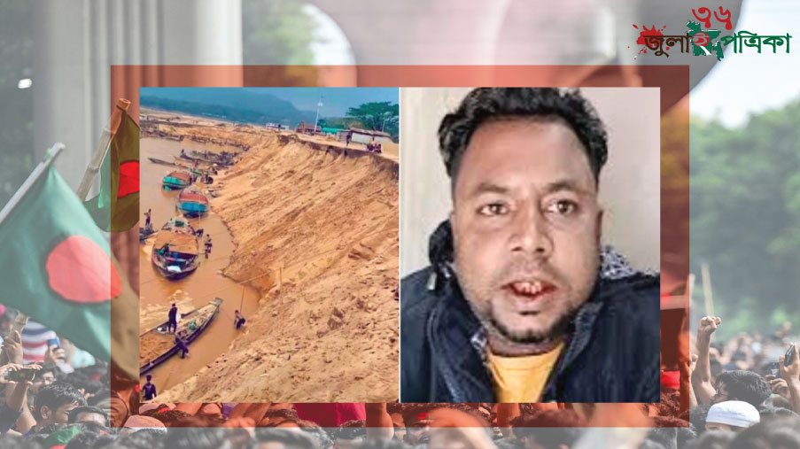 মেয়ের জিপিএ-৫ আলীপুর স্কুলের হাবিবার সাফল্যে বাবা-মায়ের চোখে আনন্দের অশ্রু