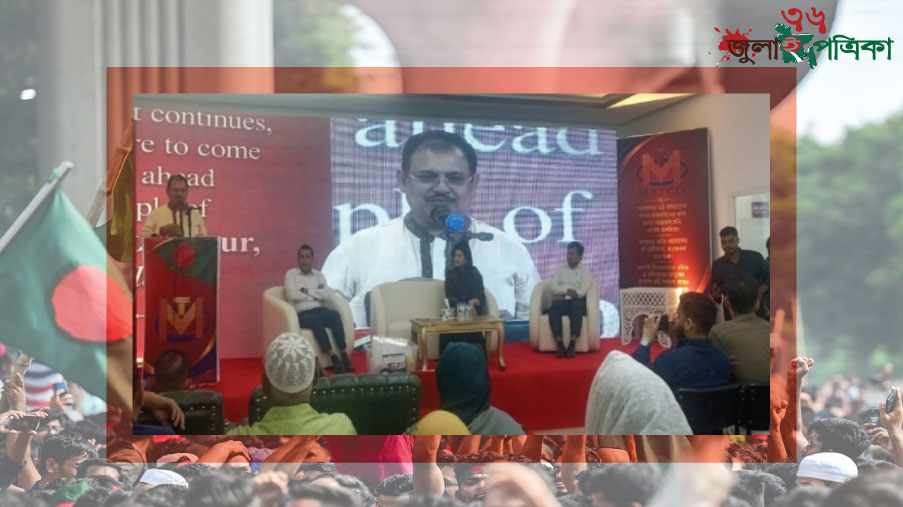 শরীয়তপুরে এমপি সফিকুর রহমান কিরণের অর্থায়নে প্রথম ধাপে ৫৩ জন সংযুক্ত আরব আমিরাতে যাচ্ছেন----