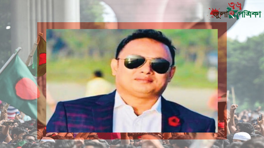 অর্থনীতির চতুর্মুখী চাপ ও বৈশ্বিক উত্তাপ: বাড়তি ব্যয়ের ভার শেষ পর্যন্ত কার কাঁধে?