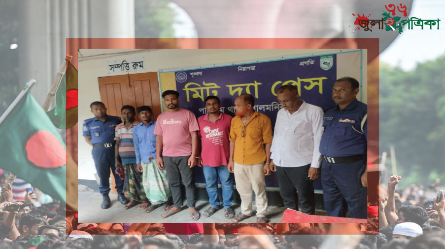 ‎পাটগ্রামে বিজিবি ক্যাম্পে ঢুকে ড্রেজার ছিনতাইয়ের চেষ্টা ও হুমকি, ৪ বিএনপি নেতাসহ আটক-৬‎