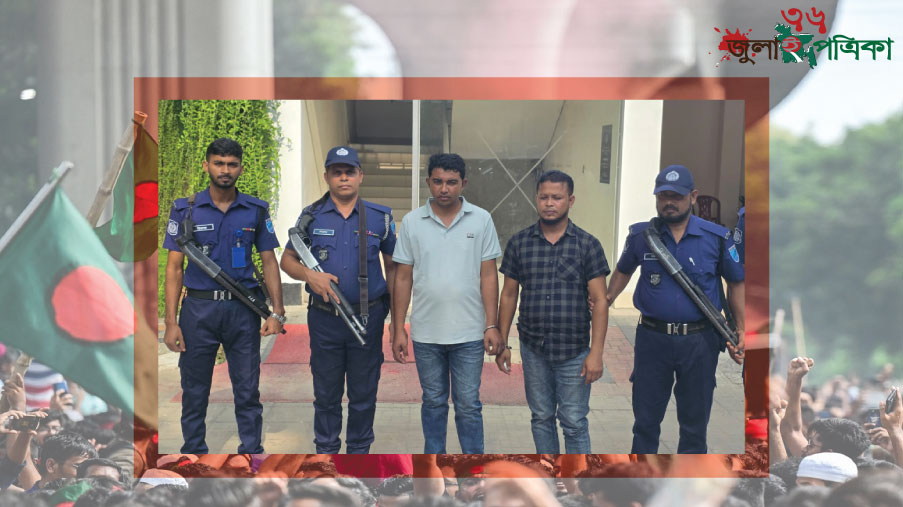 রায়পুরায় ৩টি হত্যাসহ ১০ মামলার আসামি হান্নান ও সন্ত্রাসী নুরুল ইসলাম গ্রেপ্তার