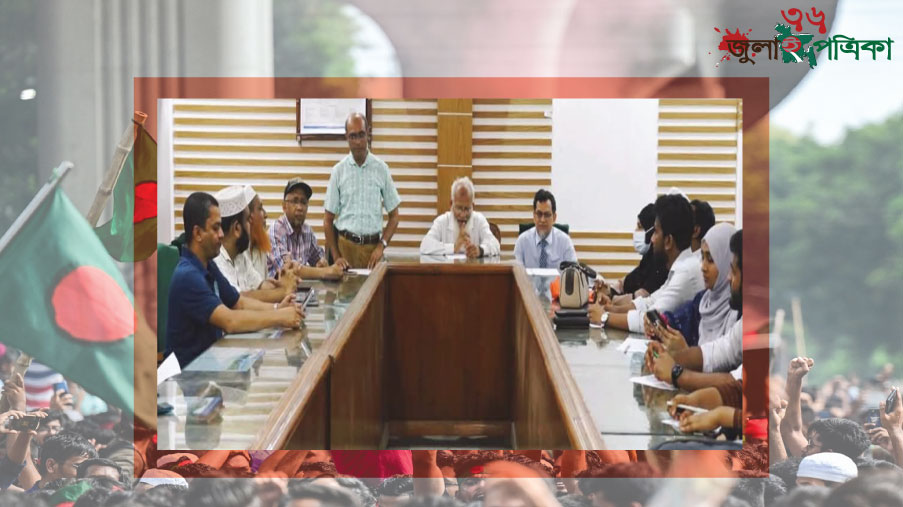 বাংলাদেশ কৃষি বিশ্ববিদ্যালয় বাংলাদেশ ইনোভেশন ফেয়ার ২০২৬ এ অংশ নিবে
