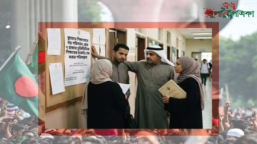 নাইক্ষ্যংছড়িতে ২০  হাজার ইয়াবাসহ আটক ১, সিএনজি জব্দ,